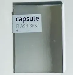 capsule FLASH BEST 初回盤 CD＋DVD ベストアルバム