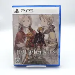 FFT イヴァリース クロニクルズ デラックスエディション Switch2