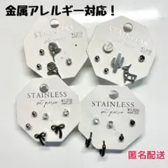 Item thumbnail for item 46e01b89-7d45-455f-a3c3-210eb69ccefe