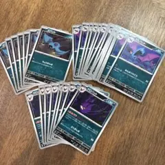 ニンジャスピナー 進化ライン ズバット ゴルバット クロバット まとめ