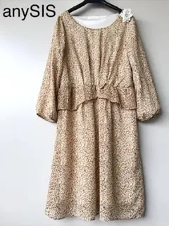 お値下げ美品！ほぼ未使用品！anySISワンピース