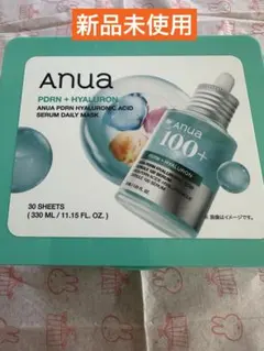 ANUA PDRN ヒアルロン酸 シートマスク 30枚入り