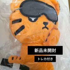 ATEEZ LIGHTSTICK DOLLBAG ペンライト バック ホンジュン - メルカリ