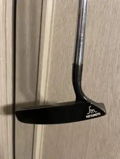 Item thumbnail for item f40ab9d3-b83f-431b-8150-765624d568f2