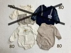 【♡様専用】ベビー服 2枚セット 80サイズ