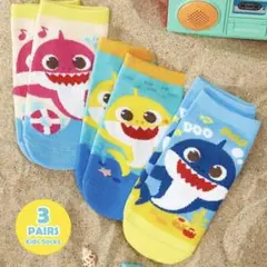 新品 ベイビーシャーク キッズ靴下 3足セット ピンキッツ 15~19cm