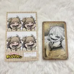 僕のヒーローアカデミア原画展トガヒミコ 缶バッジ おまけ付き - メルカリ