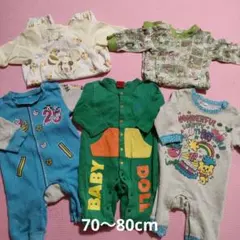 ベビー服 ロンパースセット 70〜80cmまとめ
