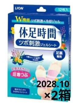 Item thumbnail for item b5c3ebe5-325e-4196-9984-3ee6c593d442