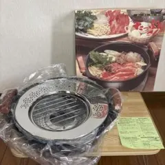〈新品〉両手鍋　オール　たっぷりさん　万能鍋　鉄　27cm 昭和レトロ　すき焼きのサムネイル