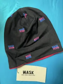 キッズ帽子フリーサイズ(44〜48cm)