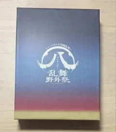 2026年最新】刀ミュ すえひろがり ムービーカードの人気アイテム