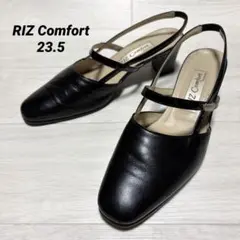 Riz Comfort リズ コンフォート 黒バンドパンプス 23.5センチのサムネイル