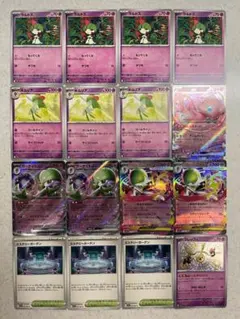ポケモンカード　メガサーナイトex デッキパーツ　まとめ売り