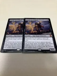 2026年最新】合計枚数/個数：2枚 マジック：ザ・ギャザリング(外国語版