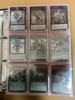 遊戯王　WCSセット　エクストラシークレット　伝説の白き龍　セミコンプ　エクシク 遊戯王 WCSセット エクストラシークレット 伝説の白き龍 セミコンプ