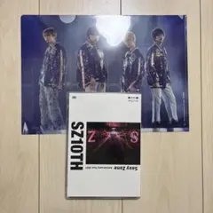 Sexy Zone セクゾ SZ10TH 通常盤 DVD