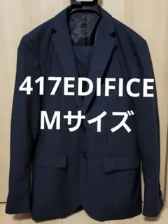 417EDIFICE　セットアップ　Mサイズ