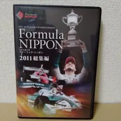 Item thumbnail for item c525ba01-cd15-4958-9bf0-d2e66c54bf97