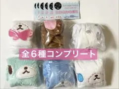 【全６種】シュガーバニーズ ふわふわ巾着2