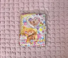 平成 シール帳 犬