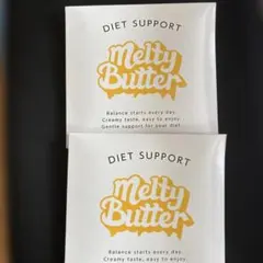 Melty Butter ダイエットサポート 3袋セット - メルカリ
