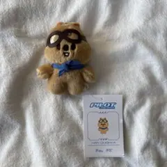 PILOT HAN QUOKKA ぬいぐるみ　StrayKids