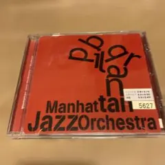 Item thumbnail for item 7690caca-5a71-410b-8e37-2f9daf819122