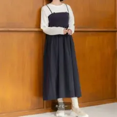 LAKOLE キャミワンピース ネイビー ロング丈のサムネイル