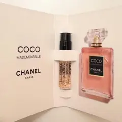 CHANEL ココ マドモアゼル クラッシュ アプソリュ サンプル1.5ml