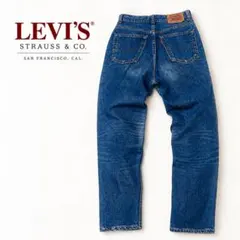 90s USA製 Levi’s 610-0217デニム ジーンズ
