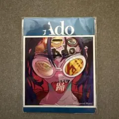 Item thumbnail for item ba3baf1c-adb7-4122-9929-41bcad1a7ca4