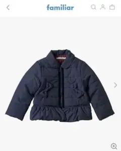 2025年最新】ファミリアアウターの人気アイテム - メルカリ