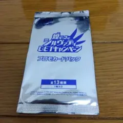 2026年最新】断捨離中の人気アイテム - メルカリ