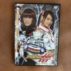 2026年最新】白鳥百合子 dvdの人気アイテム - メルカリ