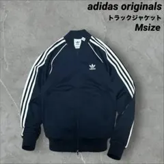 2025年最新】sst トラックジャケットの人気アイテム - メルカリ