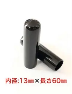 Item thumbnail for item fb8f8524-fb5f-431f-9197-9a823e4a35df