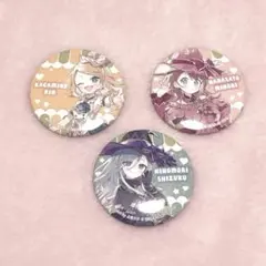 プロセカ 缶バッジ モアモアJUMP 日野森雫 花里みのり 鏡音リン まとめ売り