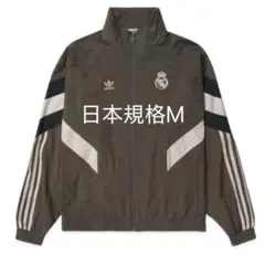 2025年最新】アディダス ジャケット レアルマドリードの人気