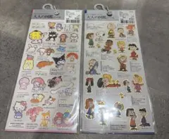 大人の図鑑　2枚セット