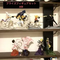 ワンピース　戦光絶景 プライズフィギュアセット