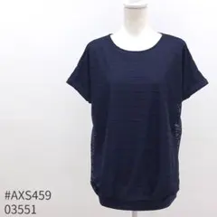 【美品】 as know as 半袖カットソー 透かし模様 ネイビー サイズFのサムネイル