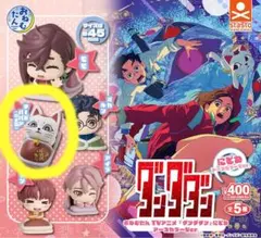 おぽめ　様専用。