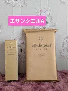 クレ・ド・ポー ボーテ ローションエサンシエルＡ 30mL コットン14枚セット