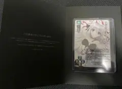 2025年最新】lycee サインの人気アイテム - メルカリ