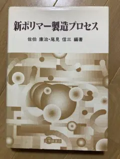 Item thumbnail for item fef7b1b9-fe2c-4392-bf99-6e34574677e6