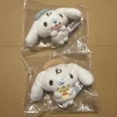 シナモロール シークレットマスコット　くまさんといっしょ　みるく　セット