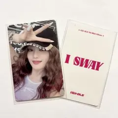 ミンニ idle gidle I SWAY 一直娱 中華 ヨントン 特典トレカ