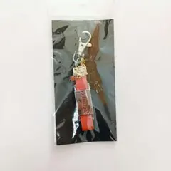 未開封品　黒崎蘭丸　キーホルダー　Smile　Shower