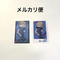 ヴィジランテ ヒロアカ アモクレープ ベストジーニスト